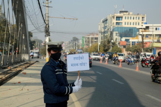 तपाईंको मास्क खोइ? अभियान फेरि सुरु